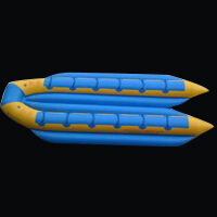 Banana~l;Boat