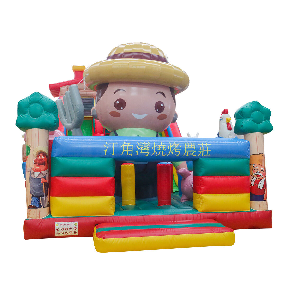 Inflatable BBQ farm playgroundYGIP-17