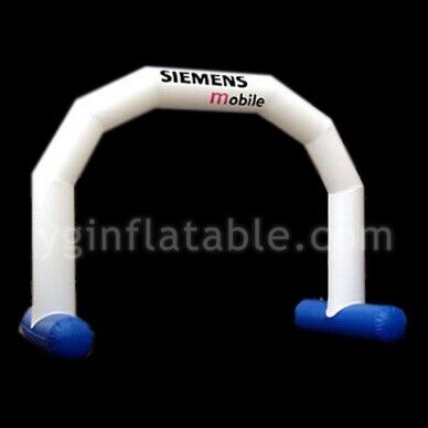SIEMENS mobile inflatable archesYGIP-17