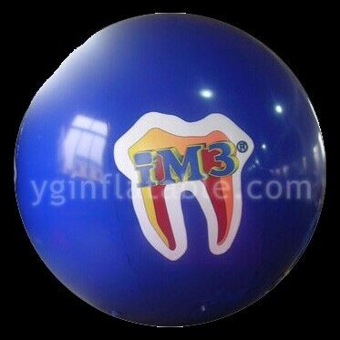 inflating balloonYGIP-17